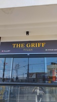 The Griff Store